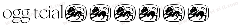 ogg teial字体转换